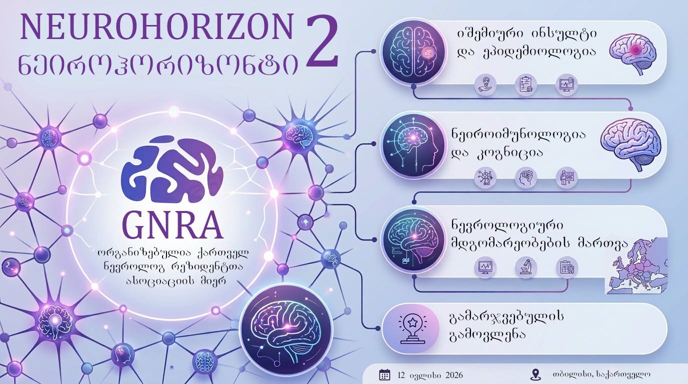 730530299_1565491958390430_1770944599775798536_n