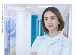 რასაც სტატია ვერ ამბობს – კლინიკური კვლევების რეალური გამოცდილება ლიზა ახვლედიანი