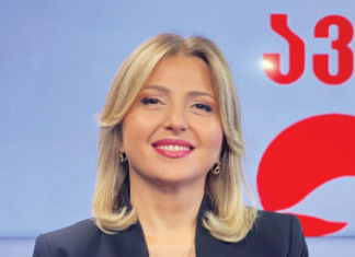 „ავერსი“ – 30-წლიანი ნდობის სტანდარტი ლალი ბრეგვაძე