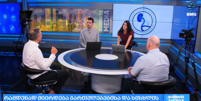 უროლოგიის ეროვნული ცენტრი
