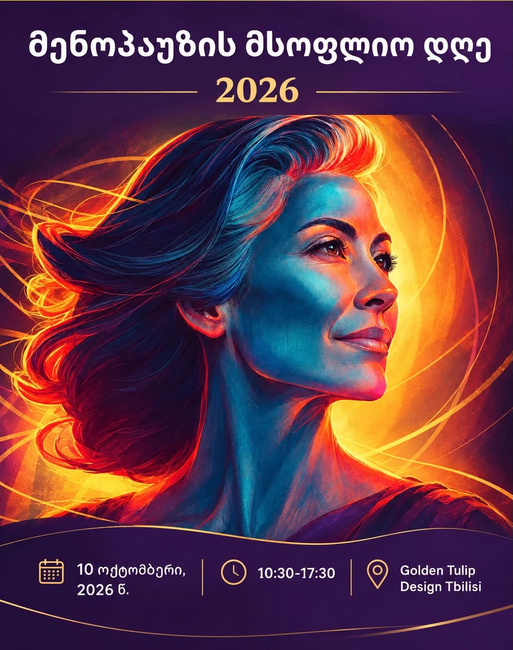 790547364_122331048158212459_662322682932138458_n