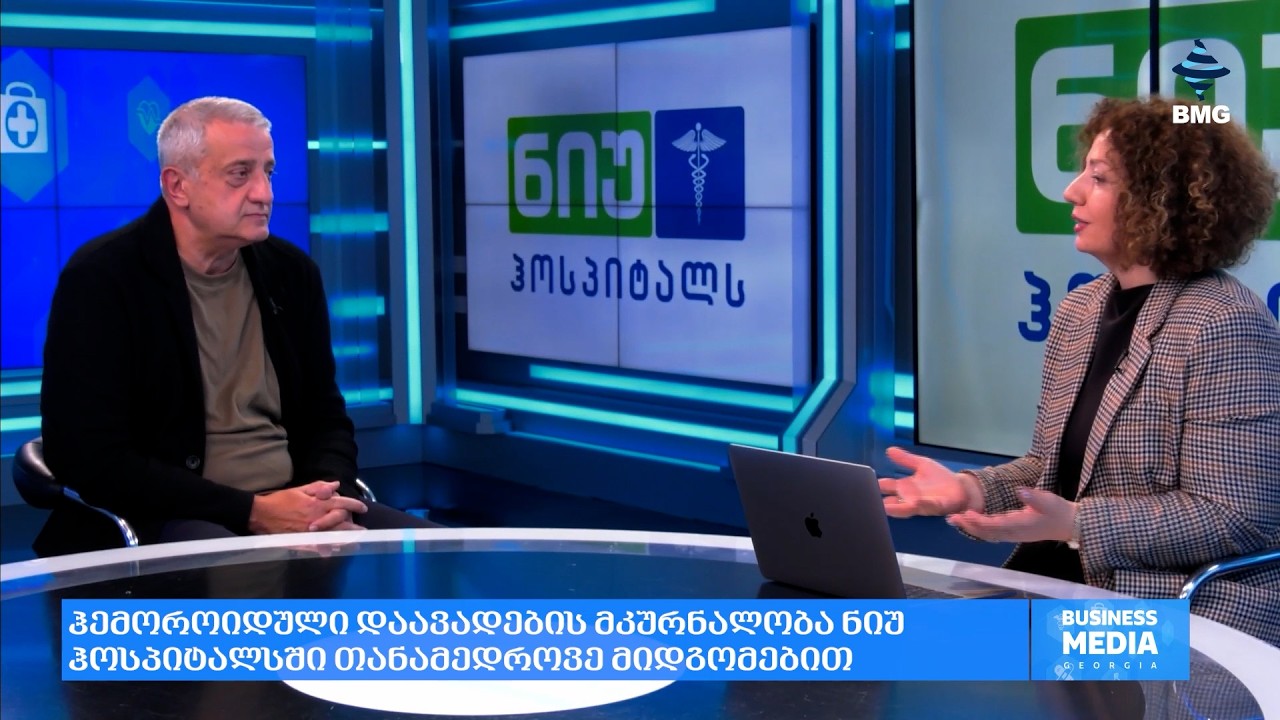 მამუკა გრიგალაშვილი